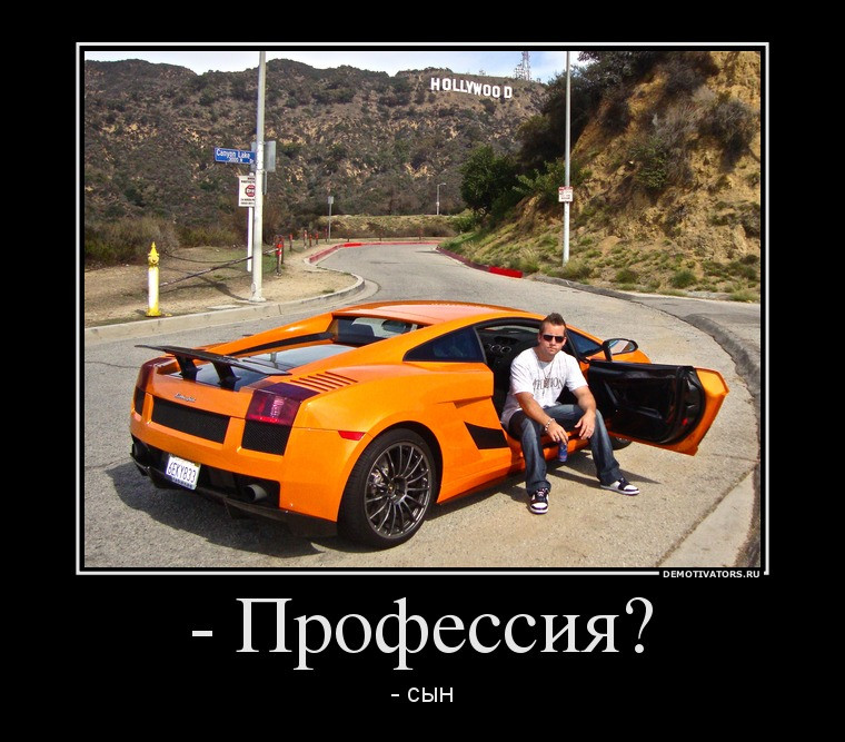 16.12.2012 11:35:36