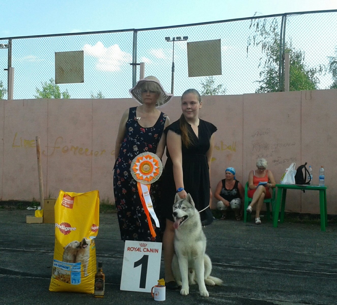 IMG_20140525_073557.jpg
