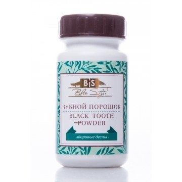    (Black tooth Powder)