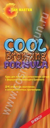 cool_bronzing_formula_en_1.jpg