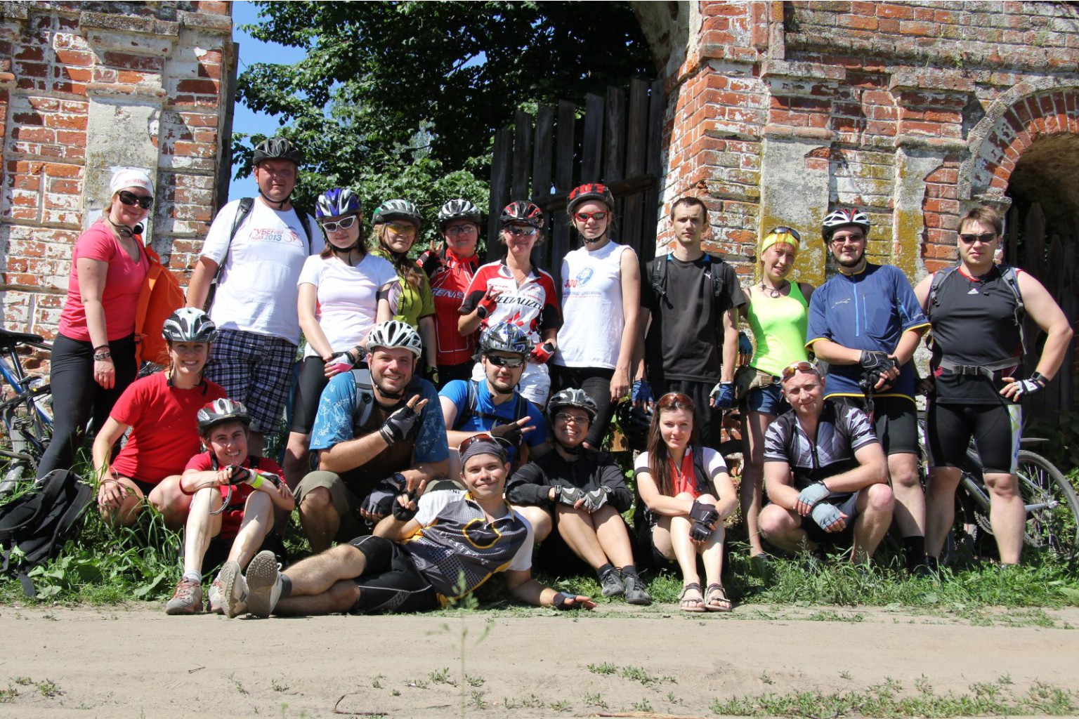 IMG_0001_cr.jpg