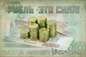 G2100 60-90 50-75.png