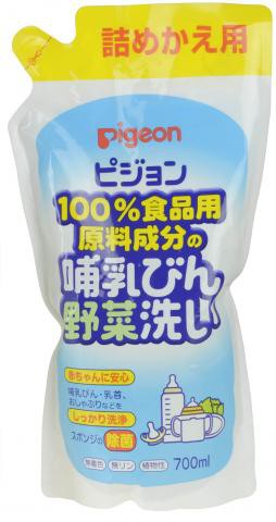 PIGEON  /    700 .,  . 347,0..jpg