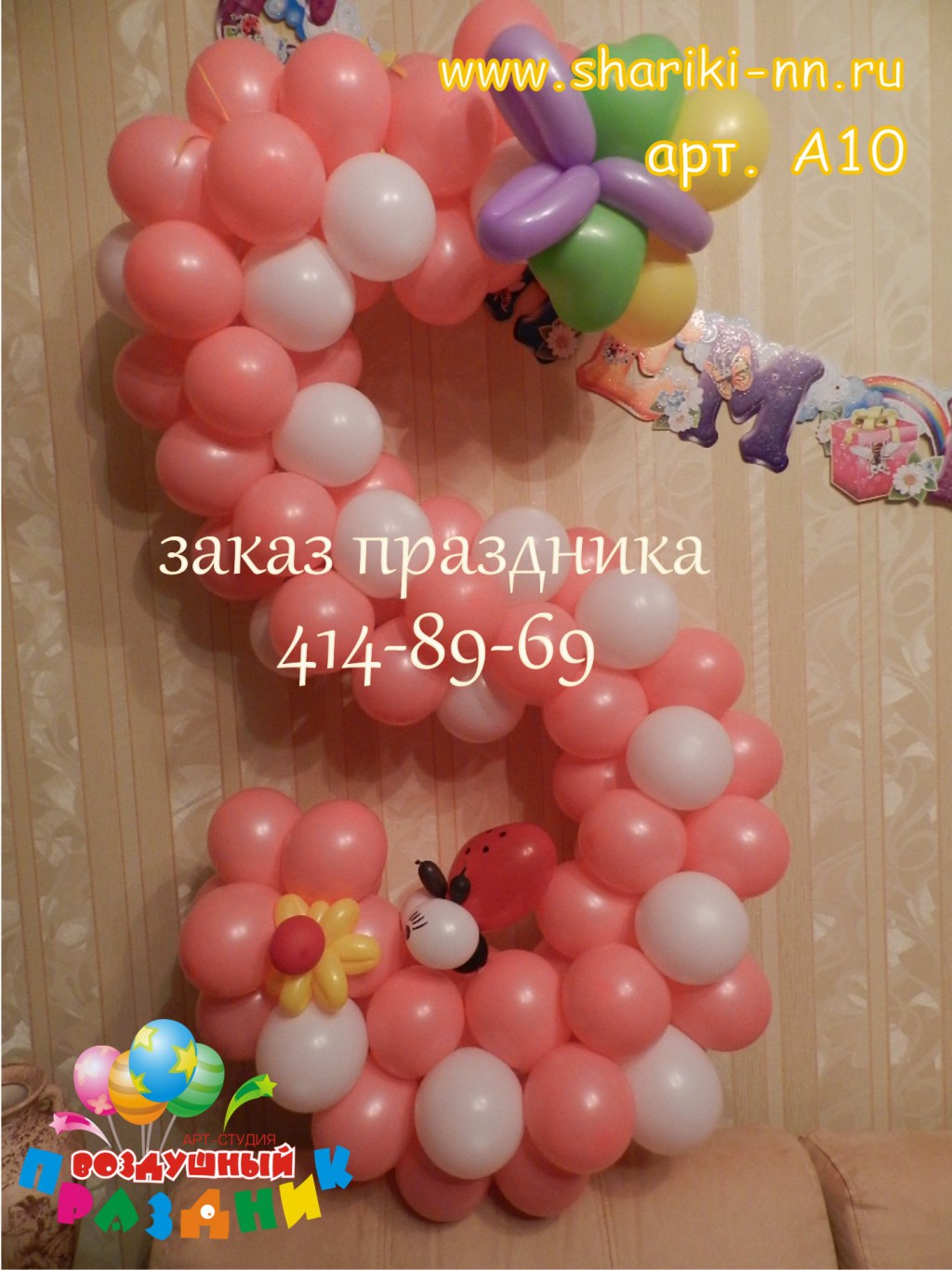10_700.jpg