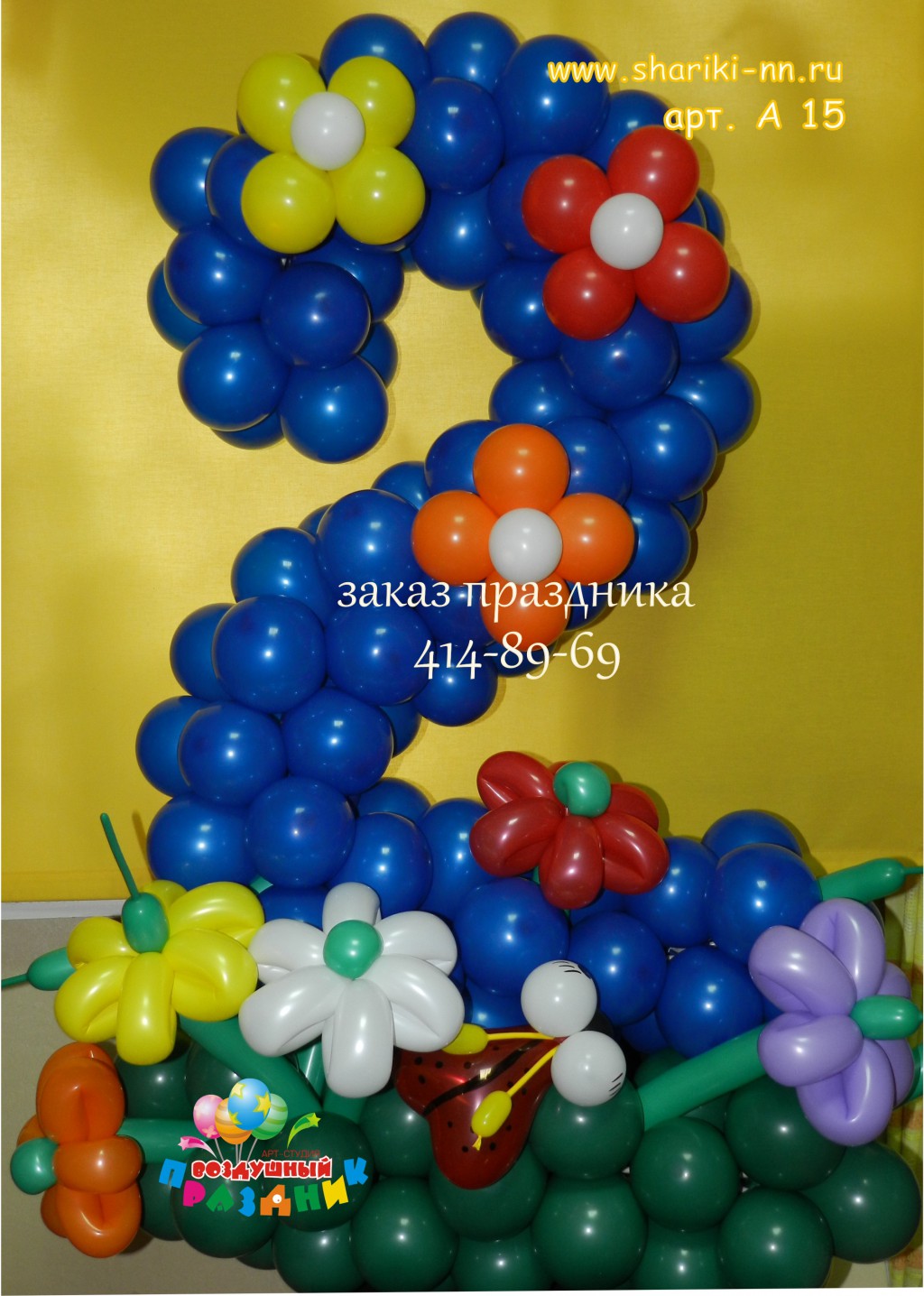 15_900 .jpg