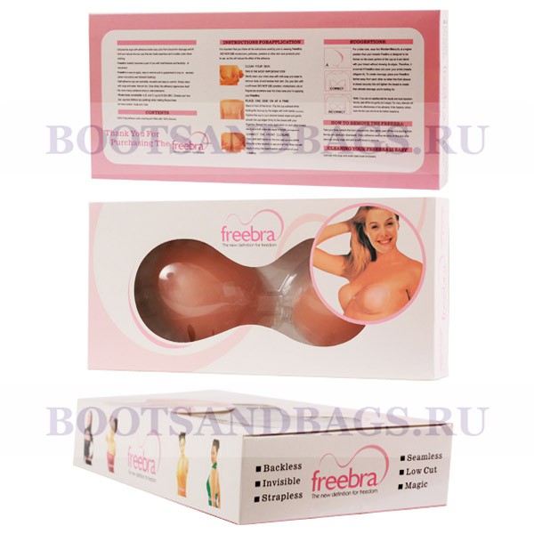    FREEBRA  - A B C D 290.jpg