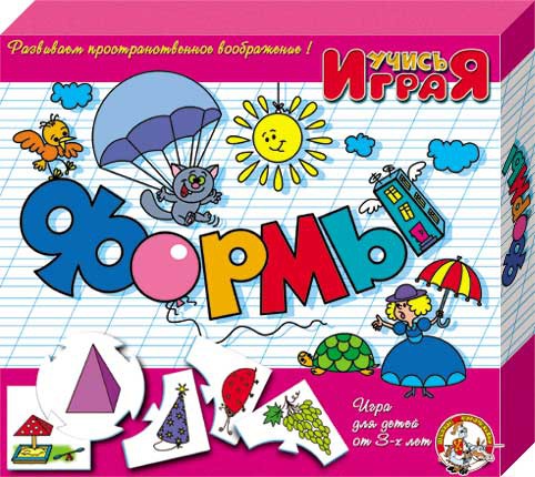 00059 Формы 65 р (58,5)
