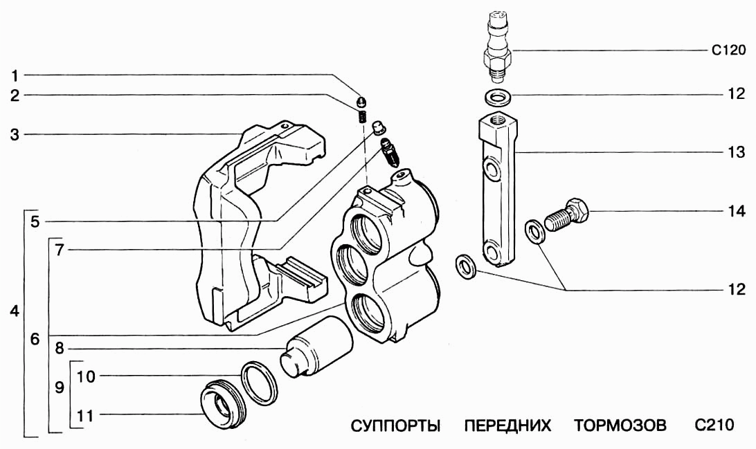 2123-c210.gif