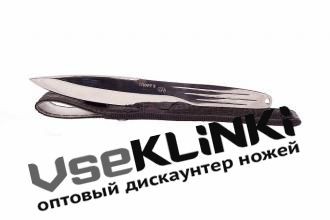   0824 -3.jpg