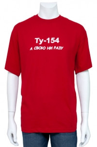 product_7898.jpg
