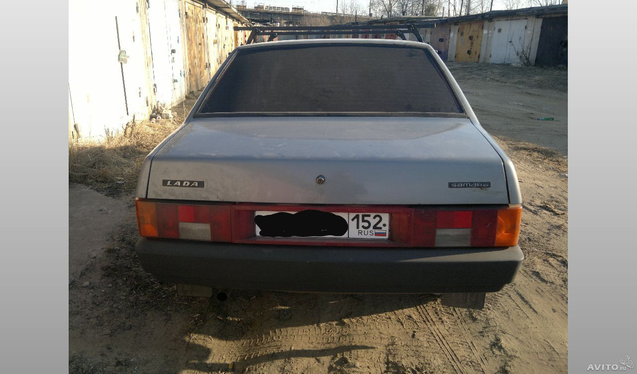 761577240.jpg