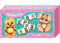 00034 Пушистики (домино пласт,больш)  212 р.jpeg
