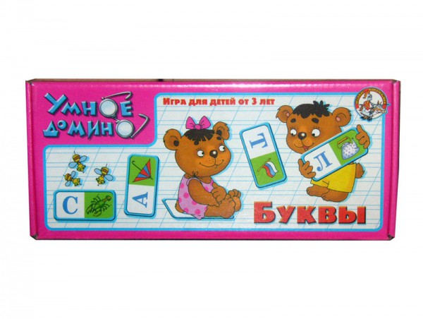 00435 Буквы (умное домино пластм.) 118 р.jpeg