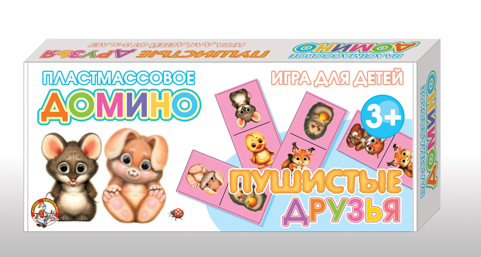 00626 Домино пластмассовое.Пушистые друзья- NEW  163 р.jpeg