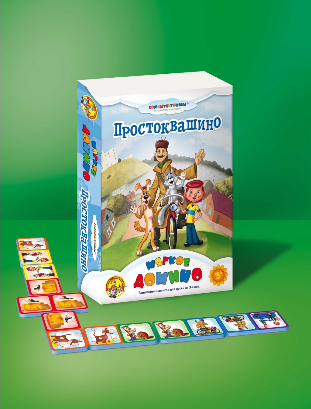 01360 Домино. Простоквашино 125 р.jpeg