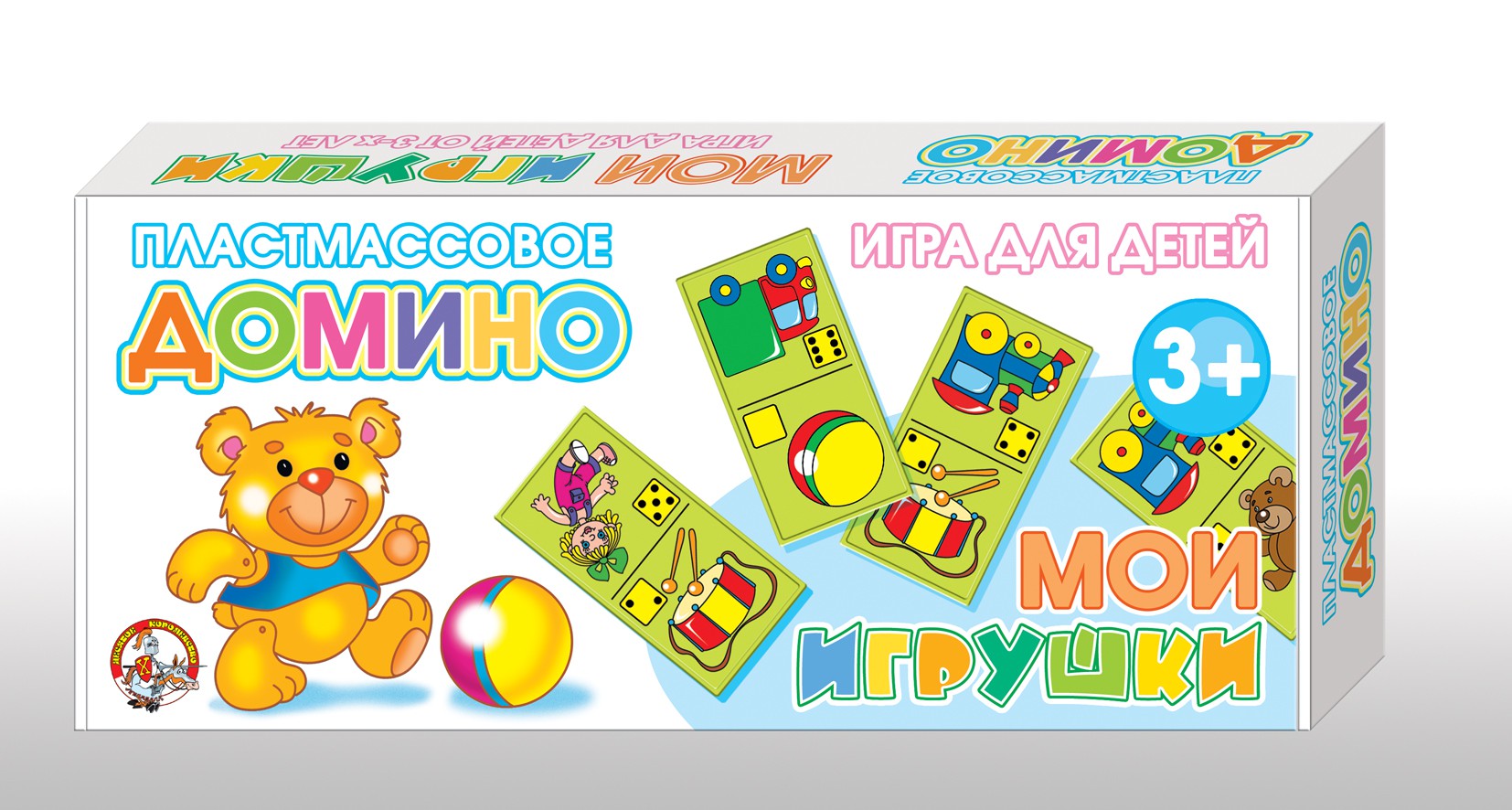 00628 Домино пластмассовое.Мои игрушки- NEW  163 р.jpeg