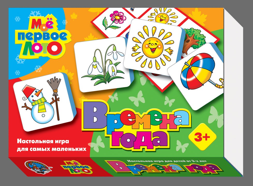 01358 Мое первое лото.Времена года. Из полимерного материала. 120 р.jpeg