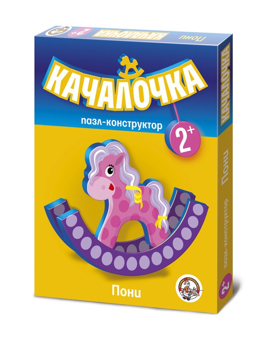 01406 Пони- качалочка. Пазл контур  55р.jpeg