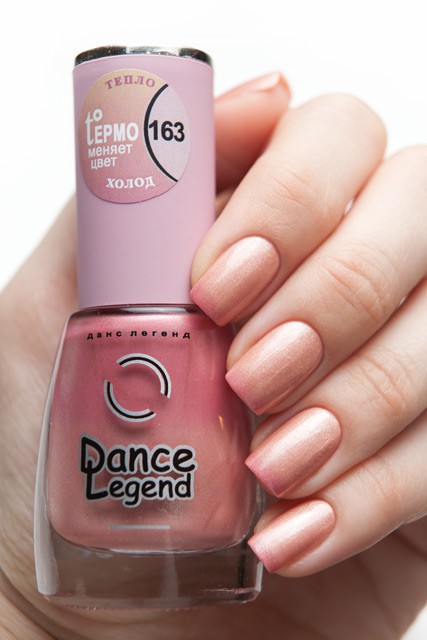 Dance Legend  163