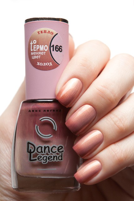 Dance Legend  166