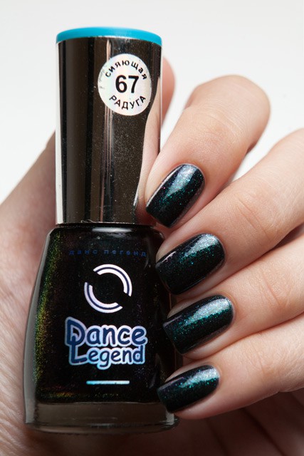 Dance Legend  67