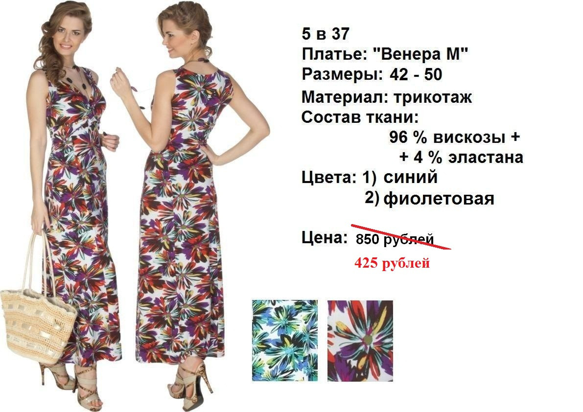 537.jpg