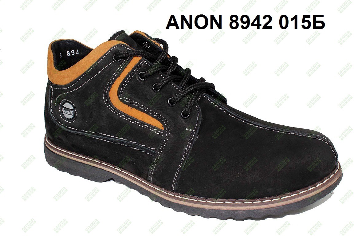 2000. ANON 8942 015