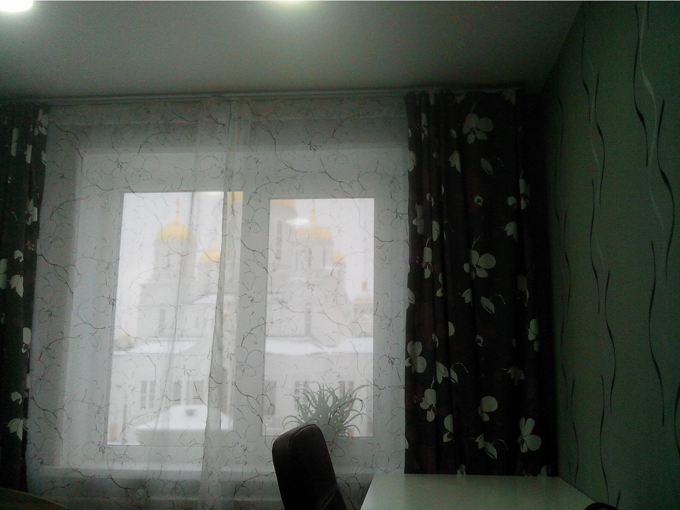 IMG_20131206_150345.jpg
