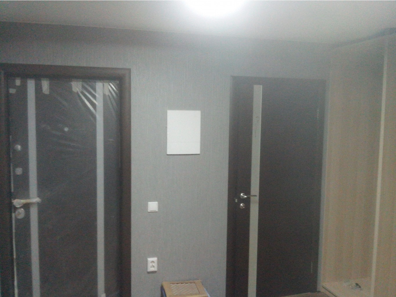 IMG_20131206_150519.jpg