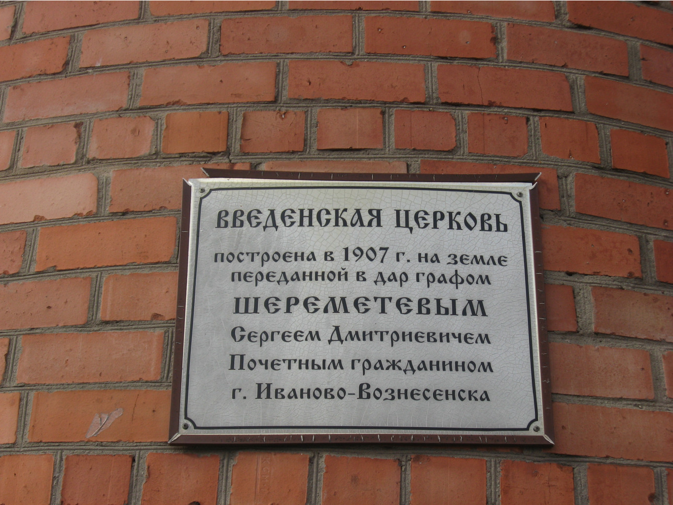 IMG_1900.JPG