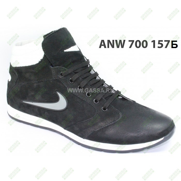1800. ANW 700 157