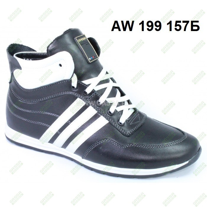 1750. AW 199 157