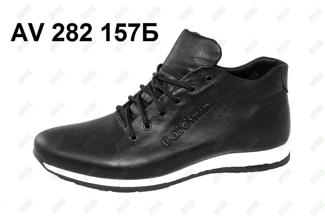 1750. AV 282 157   1800.