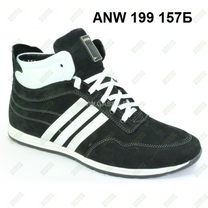 1750. ANW 199 157
