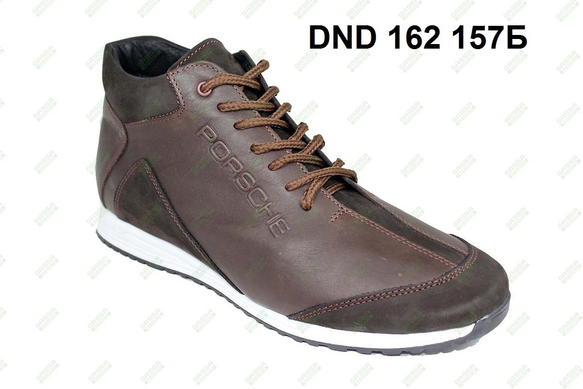 1800. DND 162 157