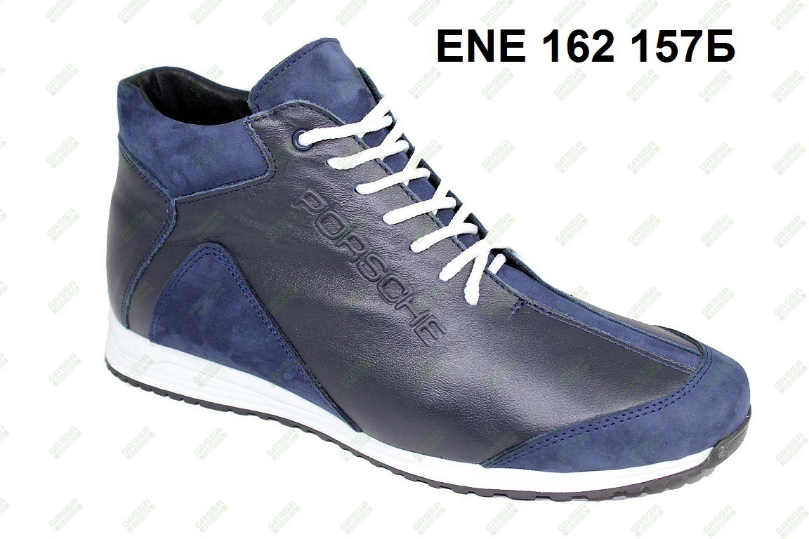 1800. ENE 162 157