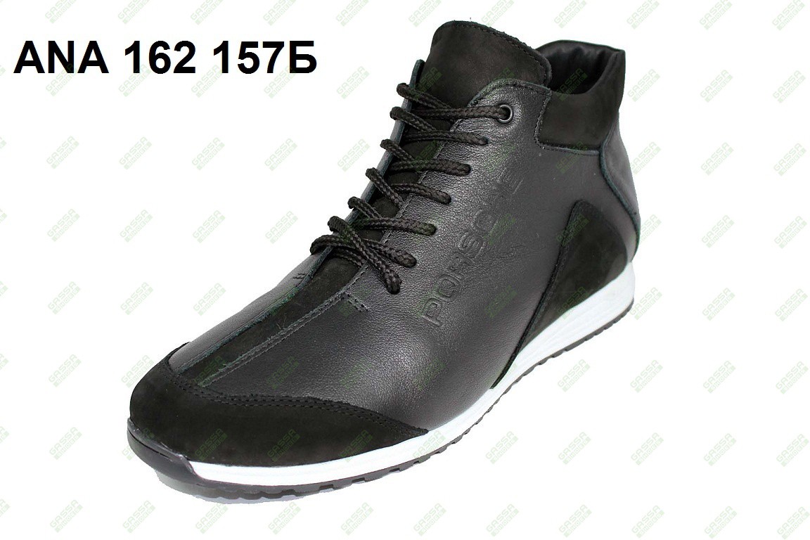 1800. ANA 162 157