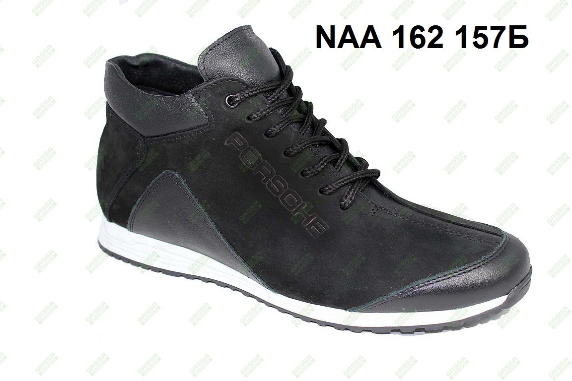 1800. NAA 162 157