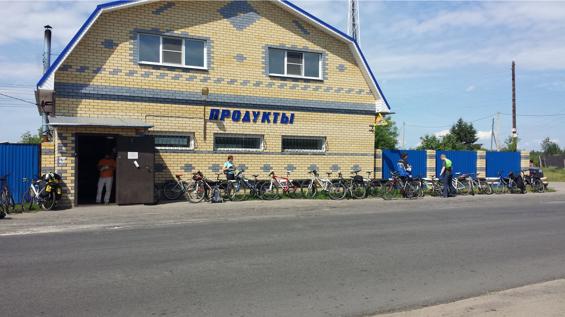 2014-06-21 11-35-31.JPG