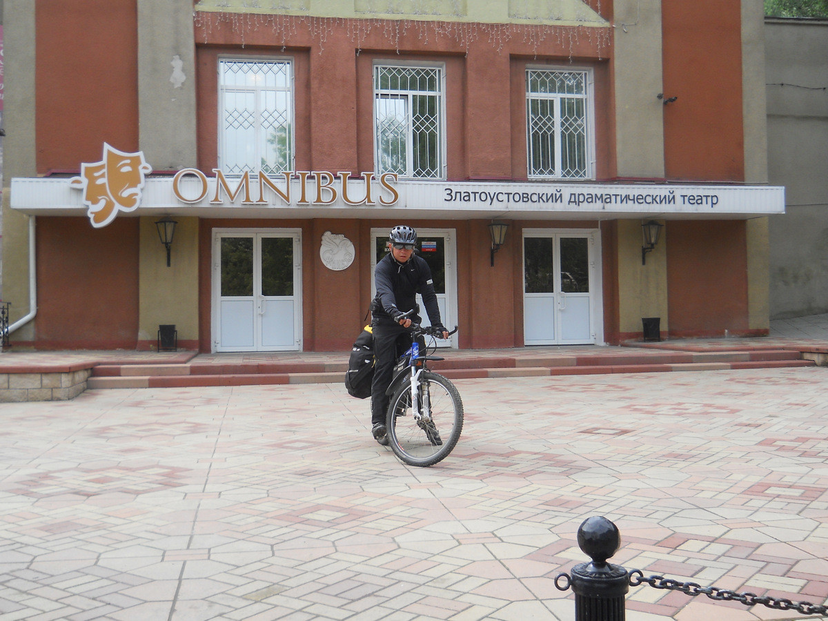 DSCN1119.JPG