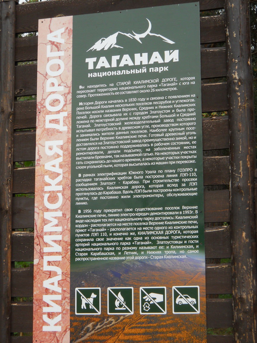 DSCN1151.JPG