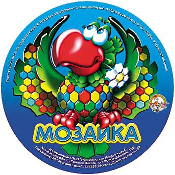 00819 Мозаика круглая  90 р.jpeg