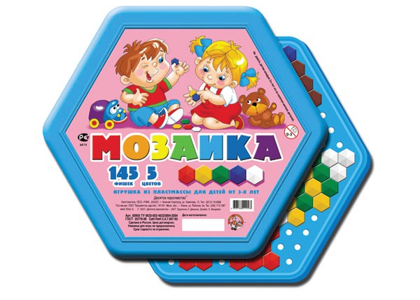 00956 Шестигранная мозаика 145 эл 5цв 93 р.jpeg