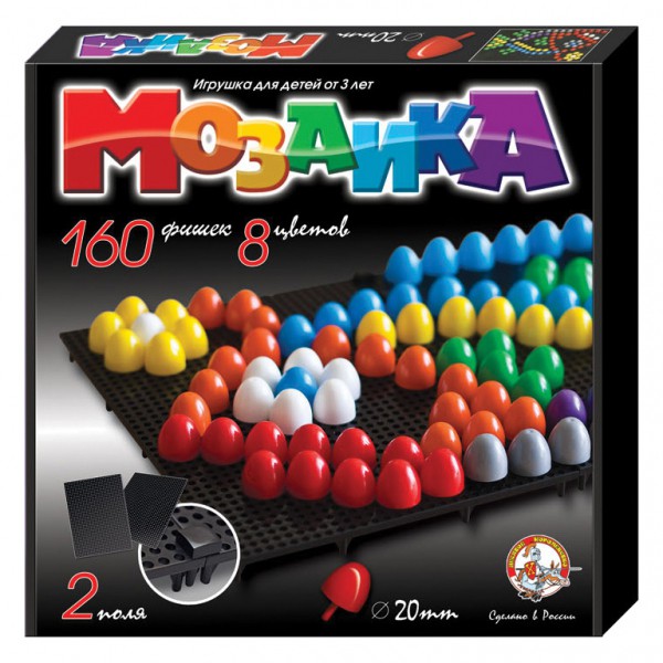 02006 Мозаика d20  8цв  160шт  2поля  280х280х40 171 р.jpeg