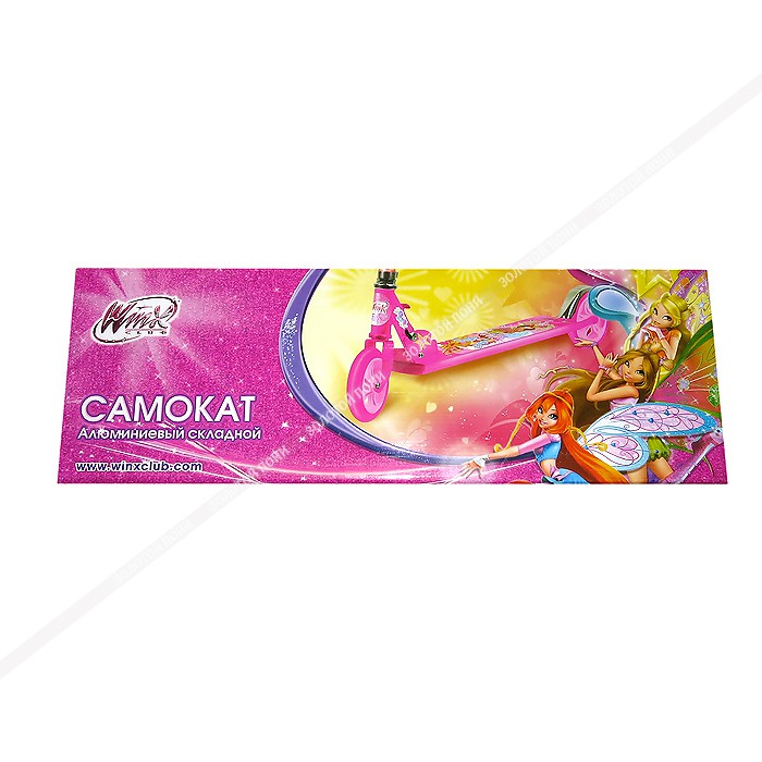 Самокат 2-х колесный  1395 р.JPG