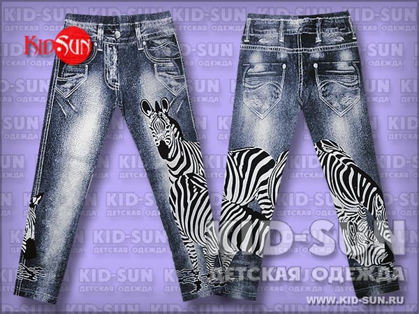 Лосины Zebra 235 р.jpg