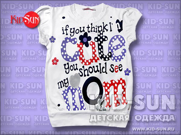 Футболка Cute Mom   210 р.jpg