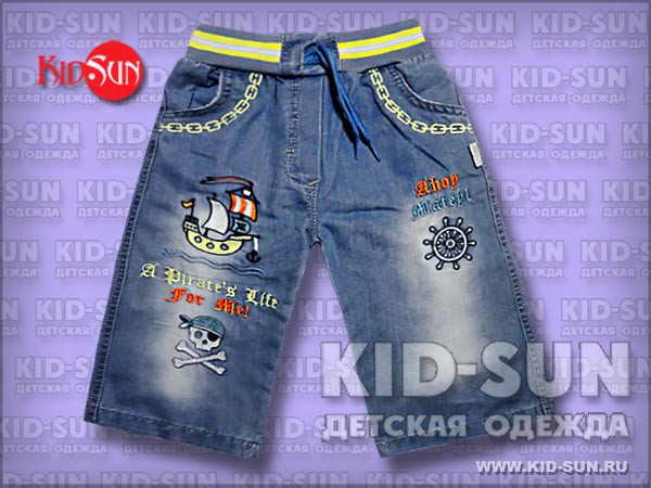 Капри джинсовые Pirate 320р.jpg