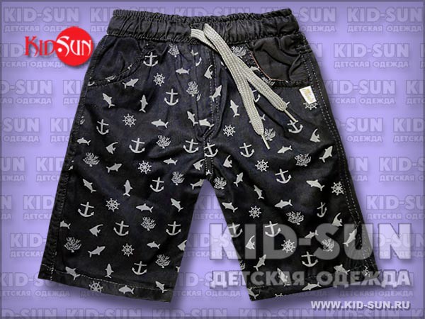 Капри Diver 250 р.jpg