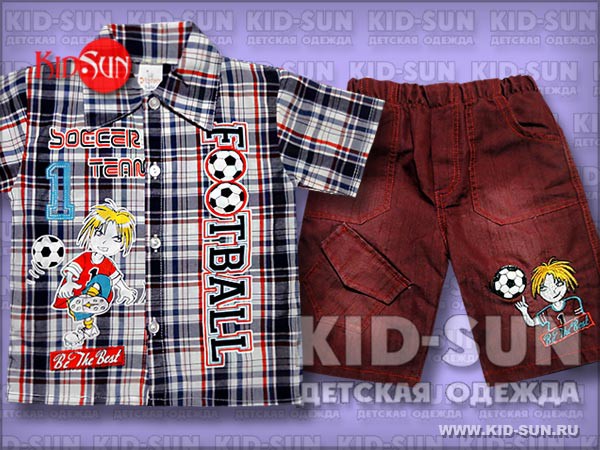 Костюм для мальчика Football   460 р.jpg